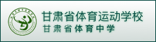 濟(jì)寧市惠達(dá)投資有限公司